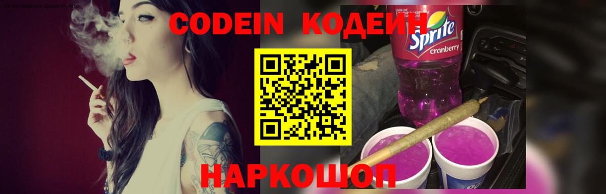 МЕТ  Серов  АМФ кристаллы  А ПВП СОЛЬ кристаллы  Меф   Вход с VPN  Конопля  MDMA  ГАШИШ 