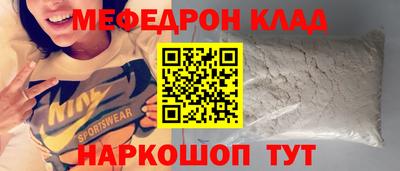 гидропоника Свободный