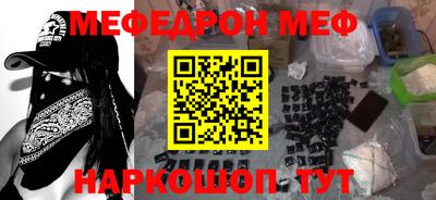 гидропоника Свободный