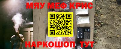 гидропоника Свободный
