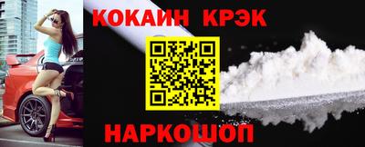 гидропоника Свободный