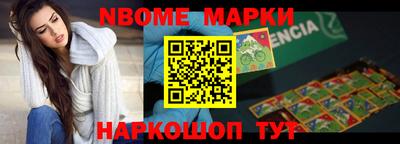 гидропоника Свободный