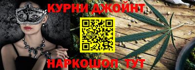 кокаин премиум Севастополь