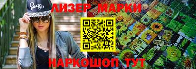 кокаин премиум Севастополь