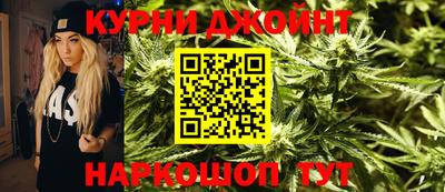 гидропоника Свободный