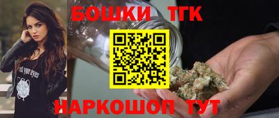 гидропоника Свободный
