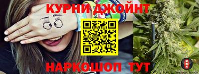 spice Северобайкальск