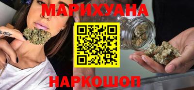кокаин премиум Севастополь