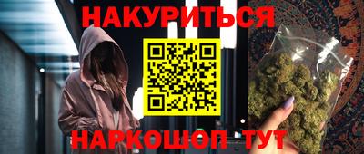 гидропоника Свободный