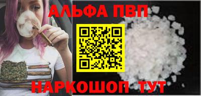 гидропоника Свободный