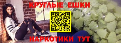 кокаин премиум Севастополь