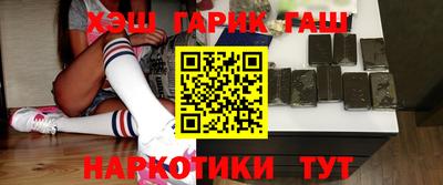 кокаин премиум Севастополь