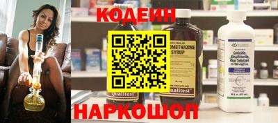 гидропоника Свободный