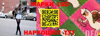 гидропоника Свободный