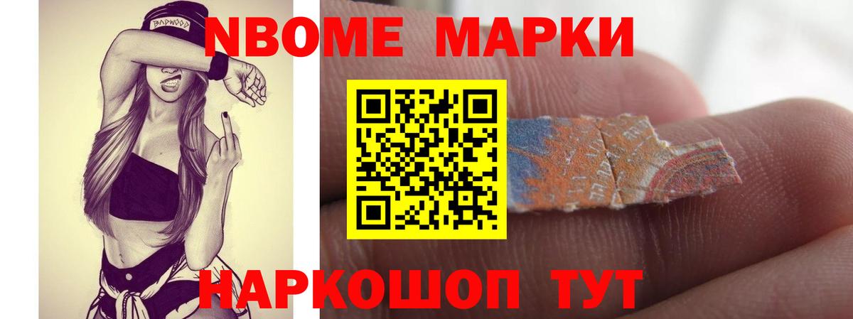 Серов  LSD-25 экстази кислота  МЕГА вход  Вход с VPN  Лсд 25 экстази ecstasy 