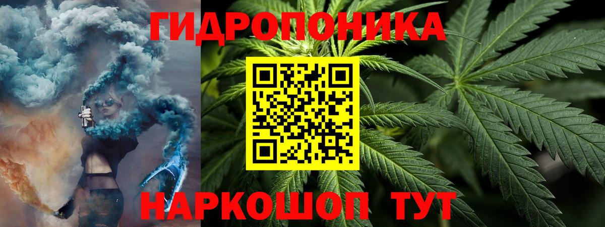 Амфетамин Серов